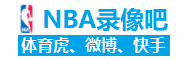 弗兰克谈调侃球队年龄：年龄不是问题，那只是数字而已